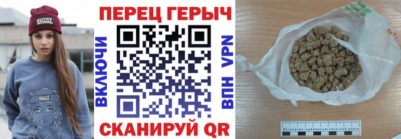 дарк нет официальный сайт  Жуковский  ГЕРОИН афганец  наркота 