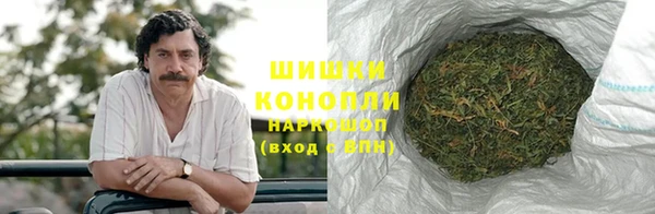 МДМА Алзамай