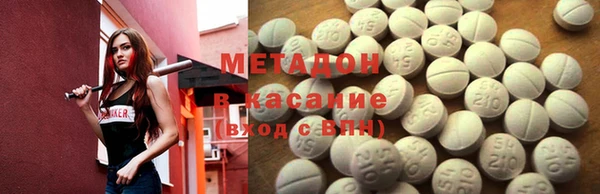 ECSTASY Остров