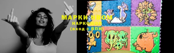 МДМА Алзамай
