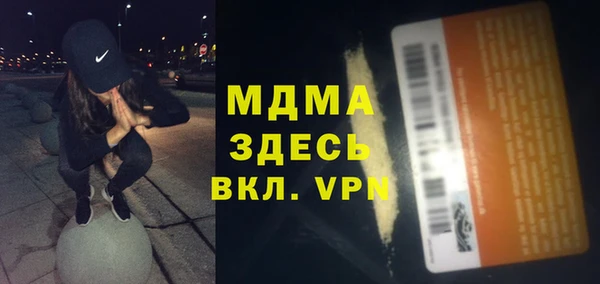 дурь Алексин
