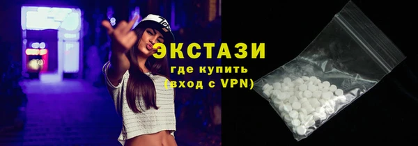 МДМА Алзамай