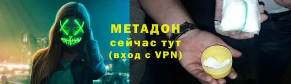 дурь Алексин