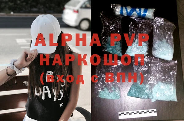 дурь Алексин