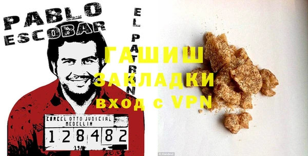 ECSTASY Остров