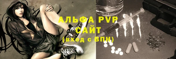 винт Пестово