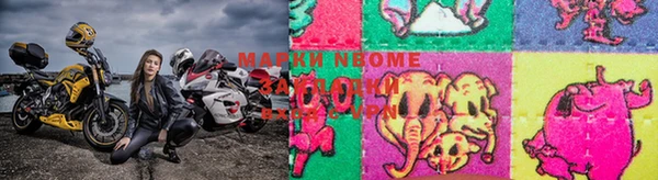 скорость mdpv Алексеевка