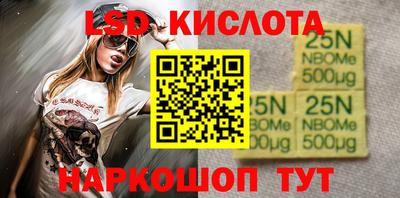 скорость mdpv Краснознаменск