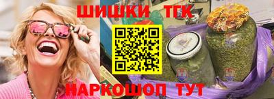 скорость mdpv Краснознаменск