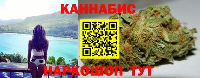 скорость mdpv Краснознаменск
