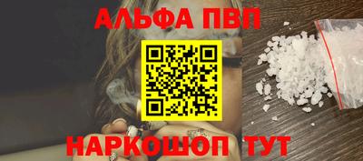 скорость mdpv Краснознаменск