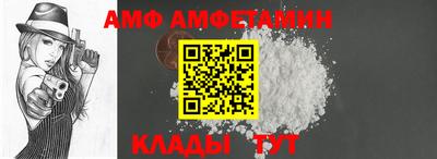 скорость mdpv Краснознаменск