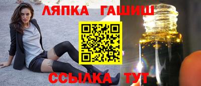скорость mdpv Краснознаменск