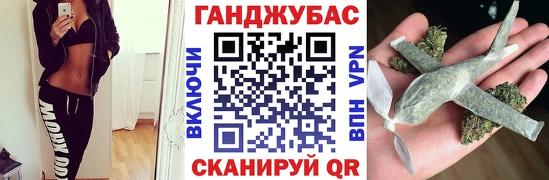 Бошки марихуана индика  Жуковский 
